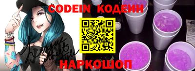 прущие грибы Кумертау