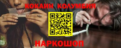 прущие грибы Кумертау