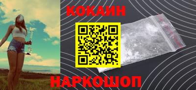 первитин Кунгур