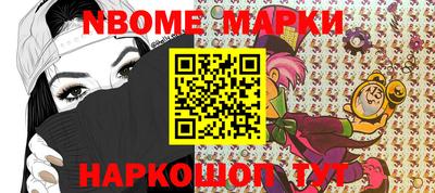 первитин Кунгур