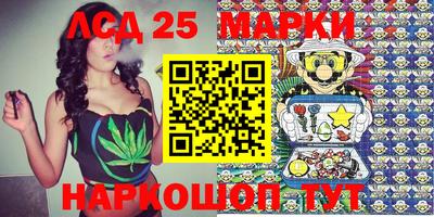первитин Кунгур