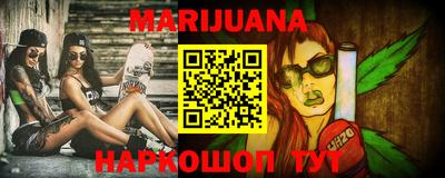 первитин Кунгур
