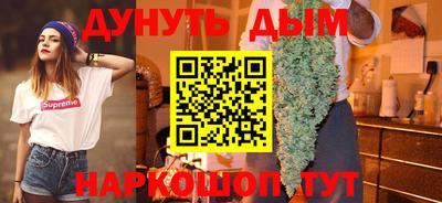 первитин Кунгур