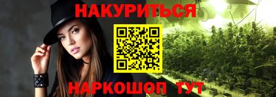 первитин Кунгур