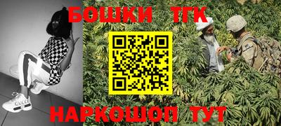 прущие грибы Кумертау