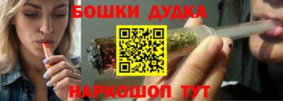 первитин Кунгур