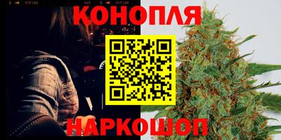 мескалин Кулебаки