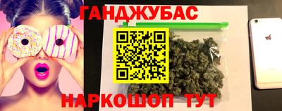 первитин Кунгур