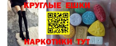 первитин Кунгур