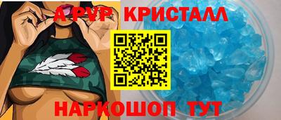 мескалин Кулебаки