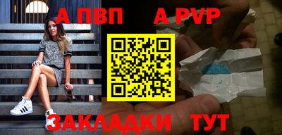 прущие грибы Кумертау