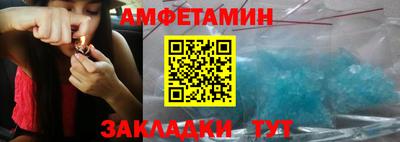 прущие грибы Кумертау