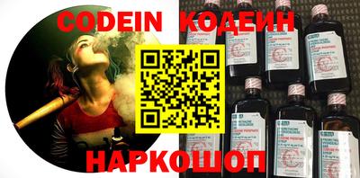 первитин Кунгур